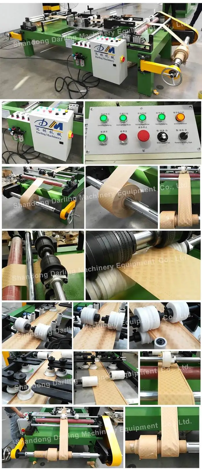 insulation paper edge folding machine