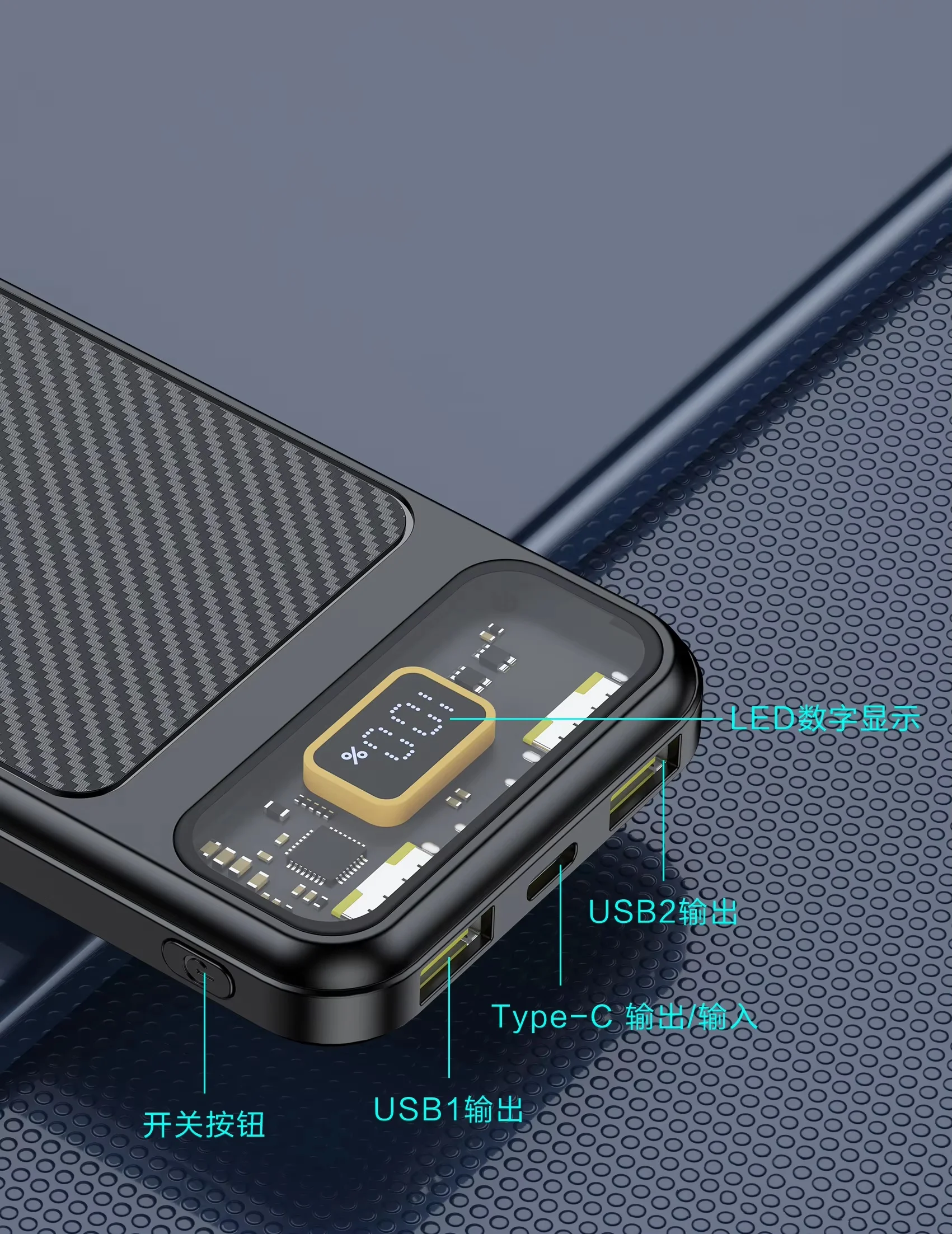 KAKUSIGA Power Band Custom Portable Mini Power Bands PC+ABS Material 10000mAh Battery Capacity USB Super Fast Charging Power Ba
