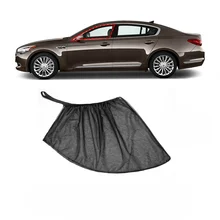 Universal Car Baby Sun Shade Side Window Sunshade Stretch Mesh Cover Breathable Mesh Cars Shades for Side Windows