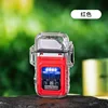 DY-159 สีแดง