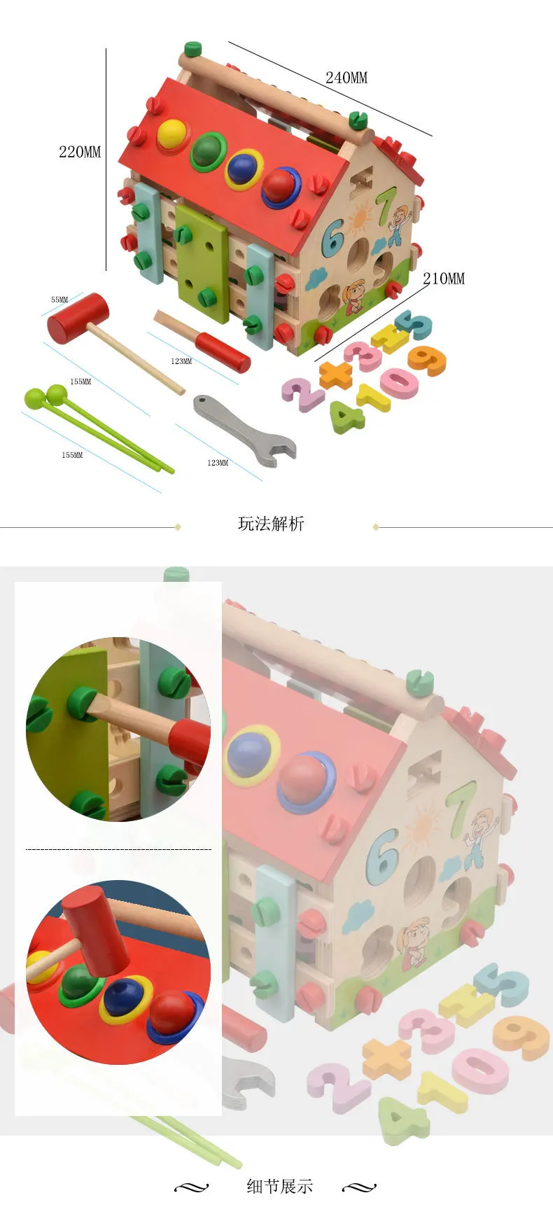 Children Screw Puzzle Disassembly Diy Block Set Kids Toys Educational 2022 Montessori Wooden Toddler Kids Games Baby Toys