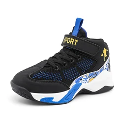 Детские кроссовки для мальчиков и девочек, спортивная обувь, модные кроссовки, Повседневная дышащая обувь для малышей, детская обувь для бега, Баскетбольная обувь