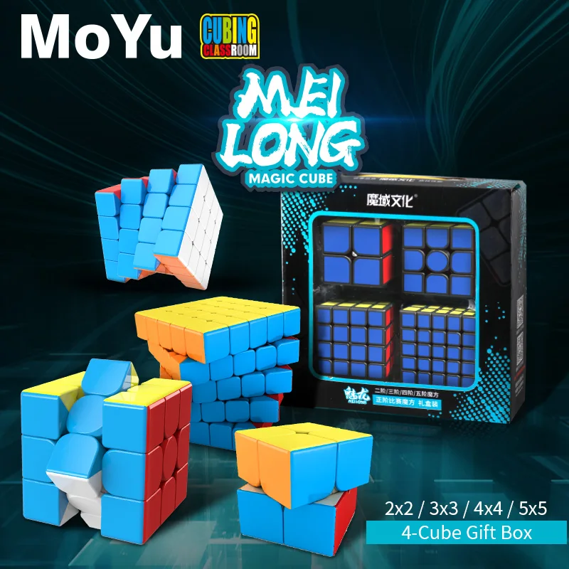 Moyu Cube Gift Box Set 4pcs Black With Sticker 2x2 3x3 4x4 5x5  Magic Cube Wholesale for Kids