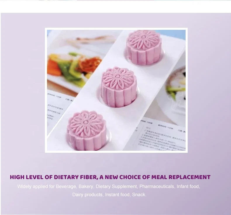 UBE Powder for Baking and Cooking