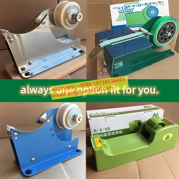 Vegetable Binding Bundling Machine Manual Tape Strapping Machine for Vegetables Vegetable Tie Packaging Machine