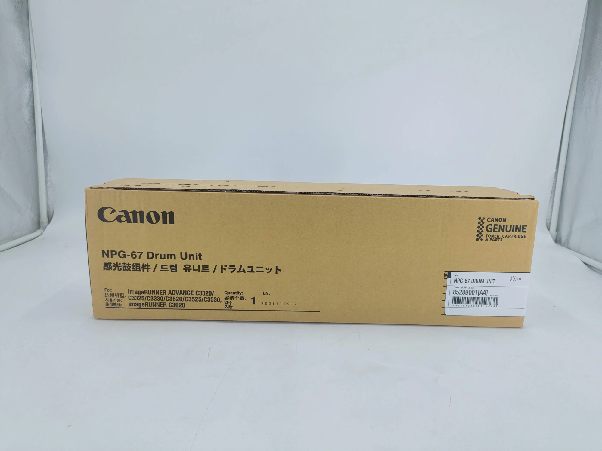 Original NPG-67 Drum Unit 8528B001 for Canon Imagerunner