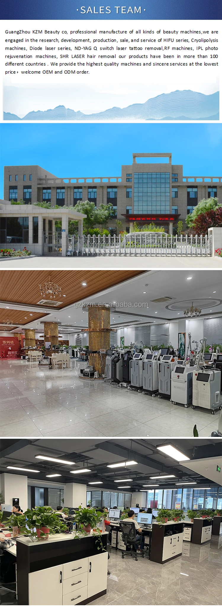 2024 New Antifreeze Gel Pad For Fat Freezing Weight Loss Machine 110g