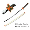 Shinobu Kocho white scabbard 104cm/41in