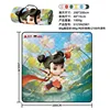 2*2 meters (Nezha series, lotus incarnation)