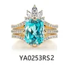 รหัสสินค้า: YA0253RS2