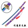 M (Bamboo/ABS)