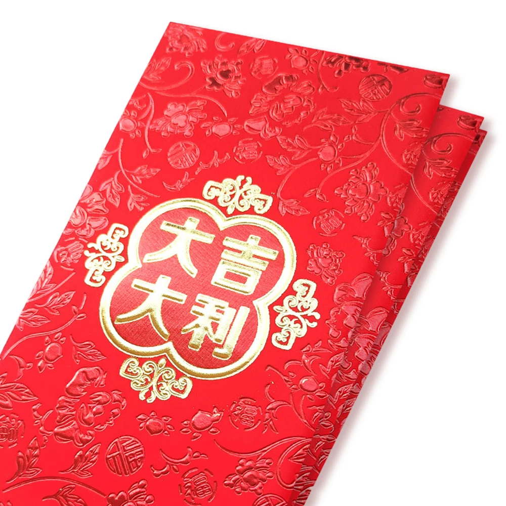 Chinese New Year Red #1 Coin Envelopes, Open End