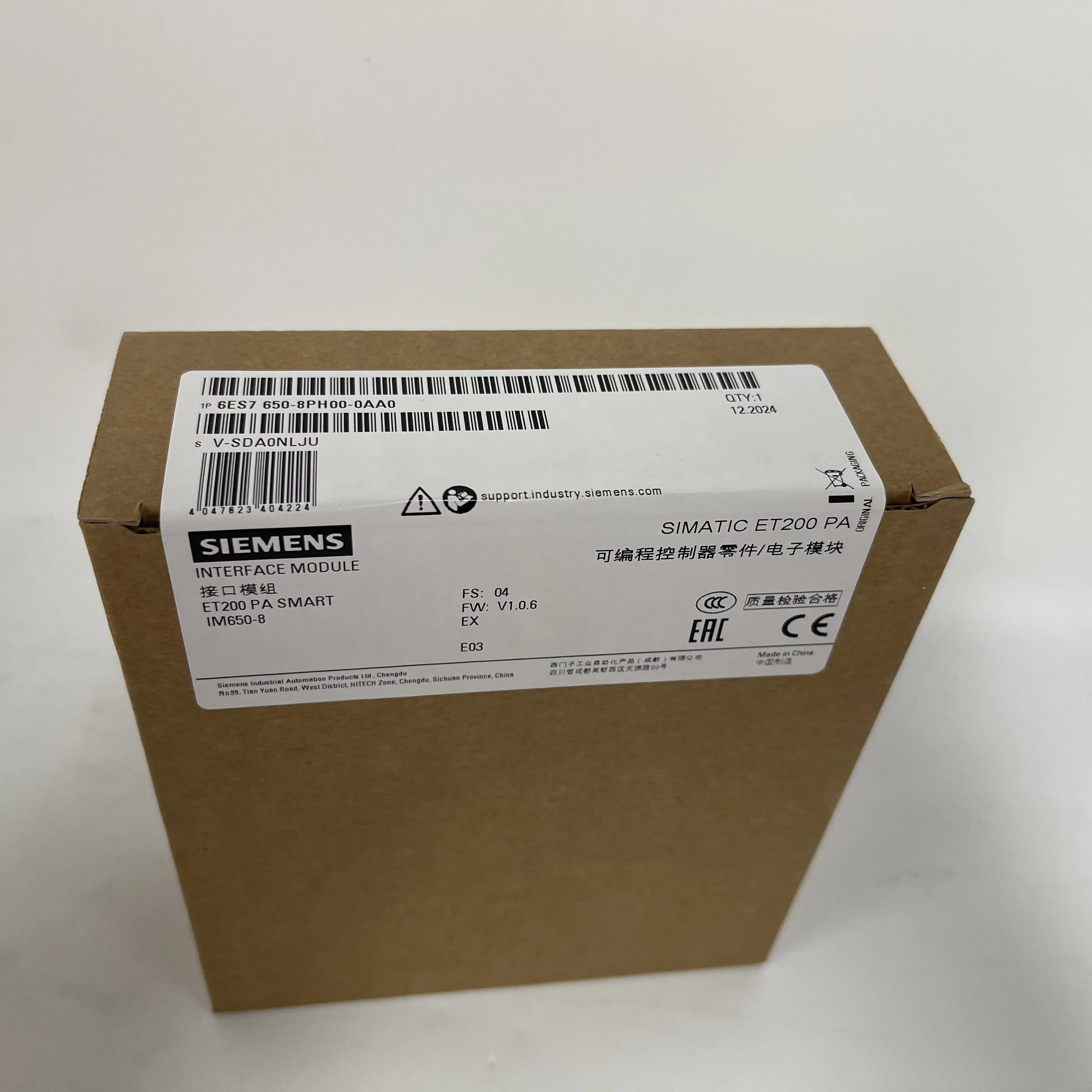 Siemens Interface Module 6ES7650-8PH00-0AA0 Siemens Interface Module 6ES7650-8PH00-0AA0
