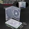 I01:14mm M-LOCK 1-Boîtier DVD Transparent