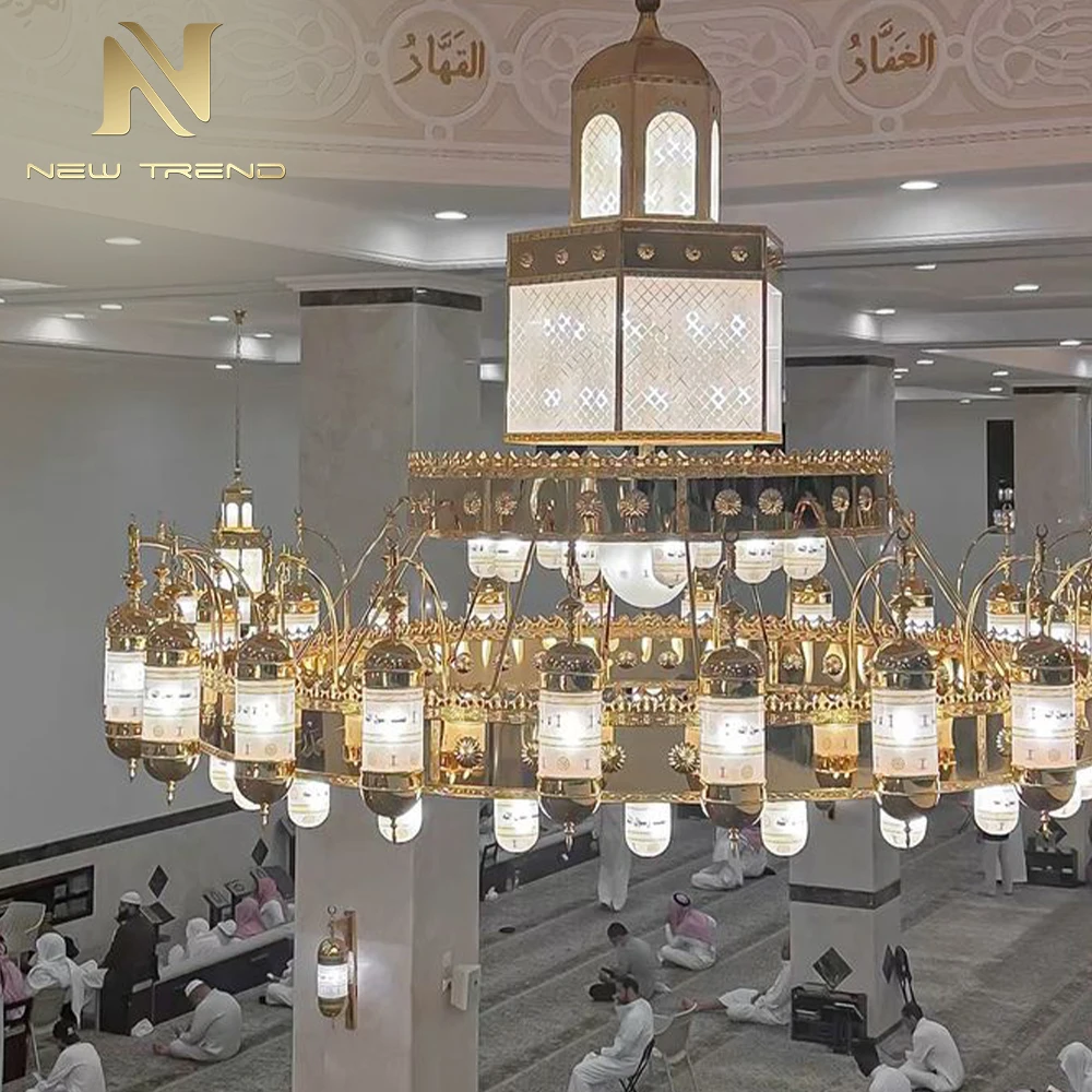 cpl-002 Bespoke Large Mosque Chandelier – Grand Islamic LED Lighting for Masjid Prayer Hall
