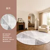 Crystal Gray