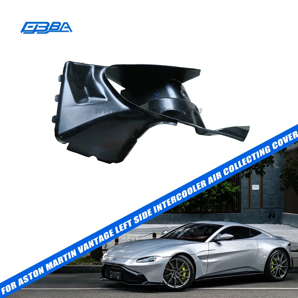 Veštačka levostalna rezervna plastika za auto hladnjak vazduha za Aston Martin Vantage 2019-2024 KY63-8C465-AB