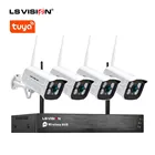 LSVISION tuya dvr 4ch 8ch poe cctv home security set p2p 1080P 2MP HD 4 8 channel wifi wireless nvr camera system kit