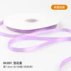 07-Purple