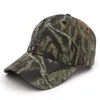 Camo 4