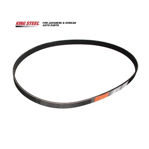 KINGSTEEL OEM 6PK1230 90916-02679 Hot Sale Car Engine Parts Fan Belt for TOYOTA Corolla Wish ZGE21 Noah ZRR70 Altis