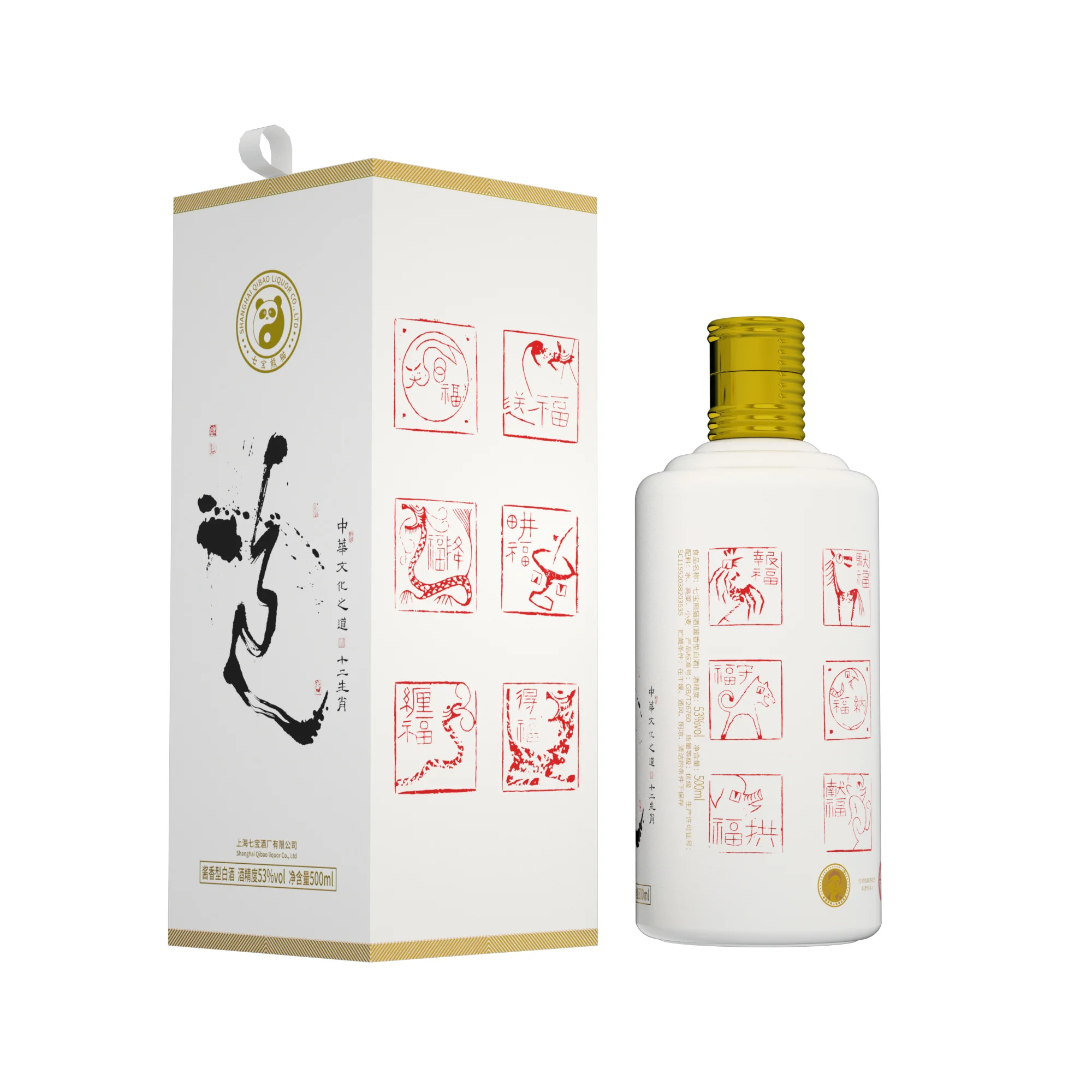 中国 白酒 『七宝熊猫酒』500ml 53度 中国出售廉价本地品牌酒厂七宝 中国 白酒 『七宝熊猫酒』500ml 53度 中国出售廉价本地品牌酒厂七宝