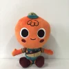 Scout Plushie