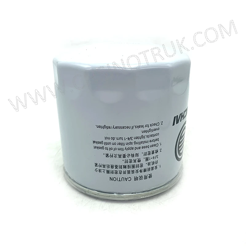 Weichai Rui Power WP2 National Fourth Original Diesel Filter Diesel Filter 1000002416/Oil Filter 1000984794