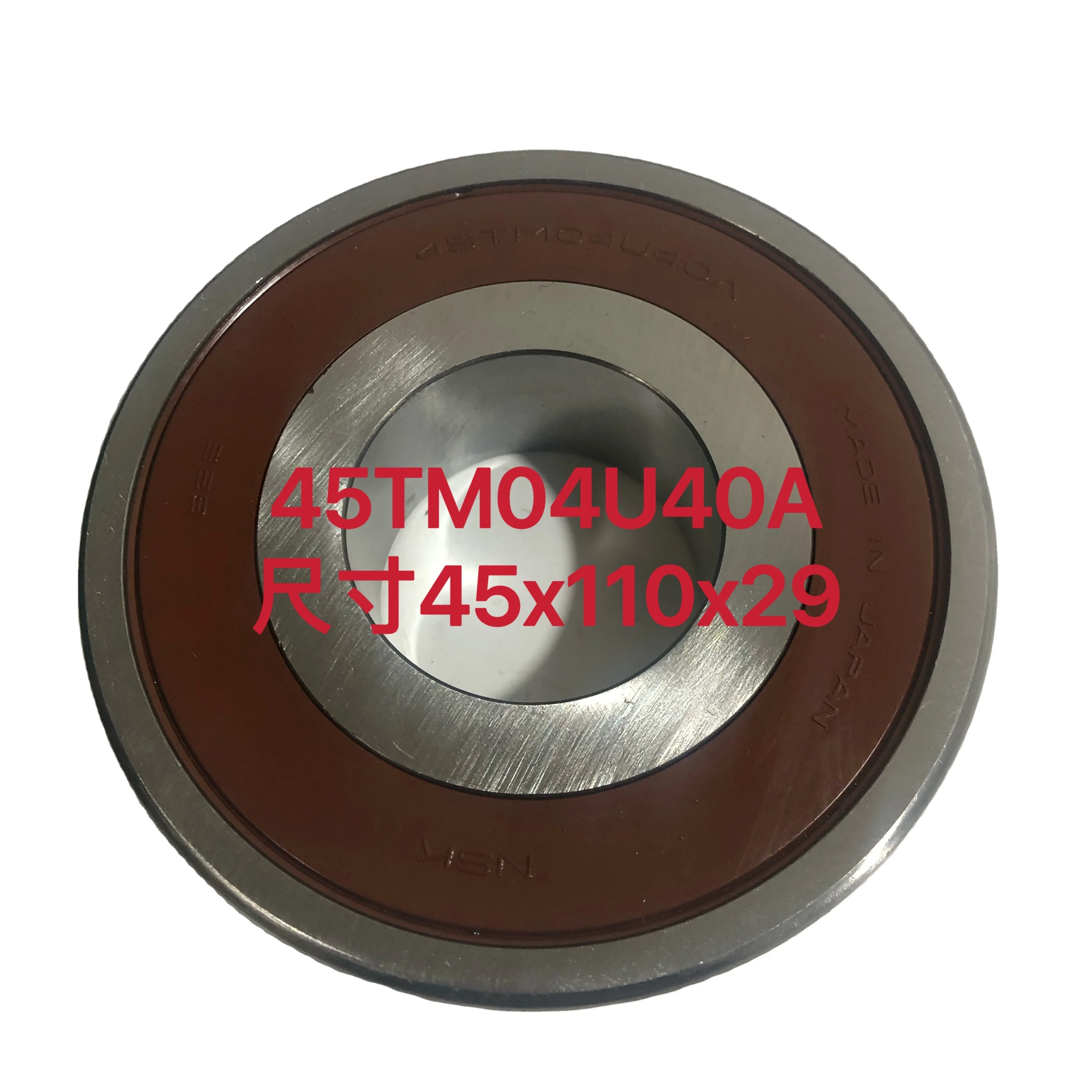 Roulement à Billes 16009 – 45x75x10mm, Ouvert, Précision P0, Compatible Universelle