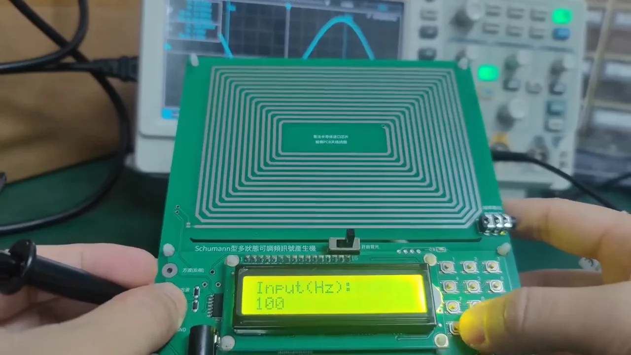 0.01hz300000hz Adjustable Schumann Sine Wave Resonance Generator Ultra