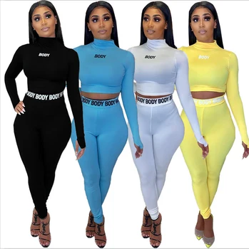 2022 new arrivals women clothes solid color yoga 2 piece long sleeve pants set women clothing joggers suits set
