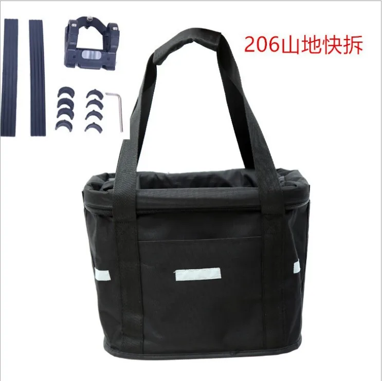 Корзина для горного велосипеда литиевая электрическая велосипедная сумка перевозки домашних