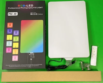 ENUJOY C26 19-inches 100W flat panel tri-color light video led