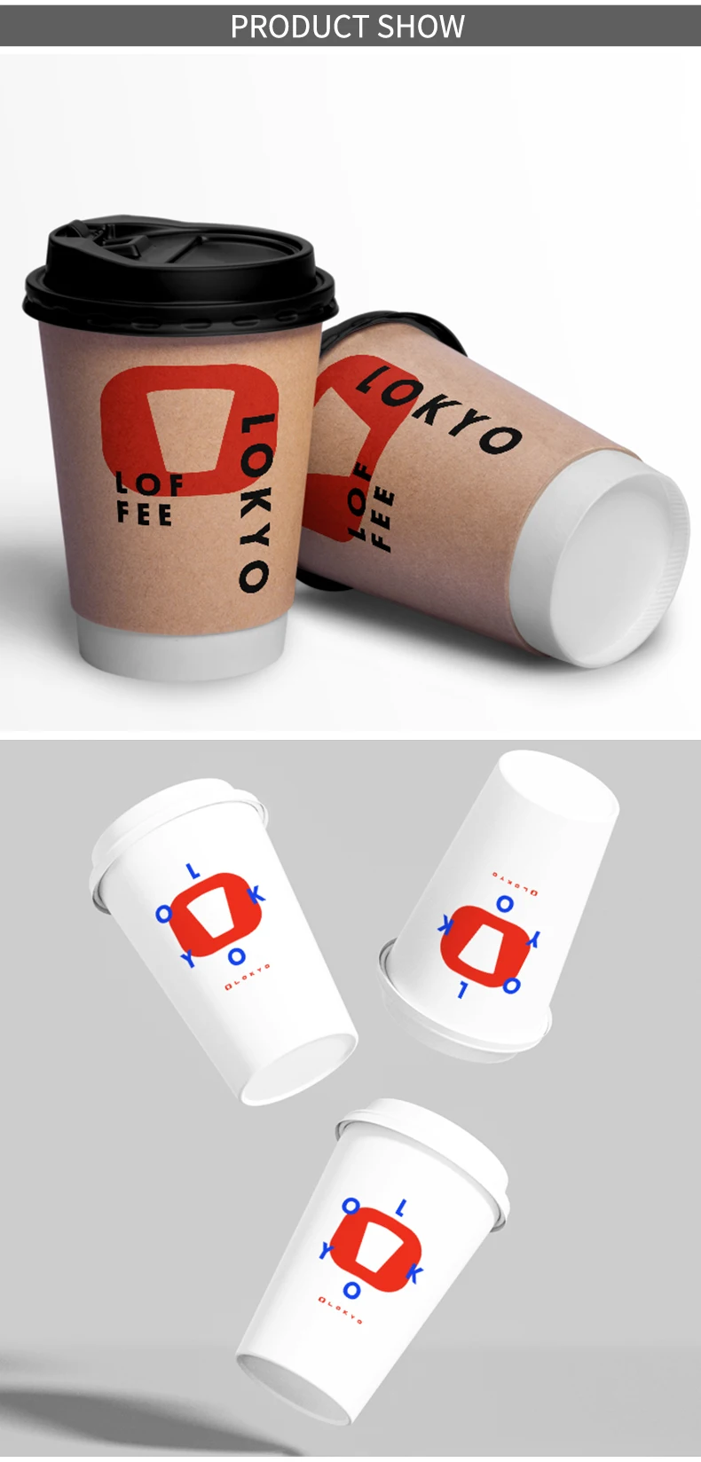 Lokyo Factory Price 7oz 12oz Wedding Party Disposable Carton Hot Cold ...