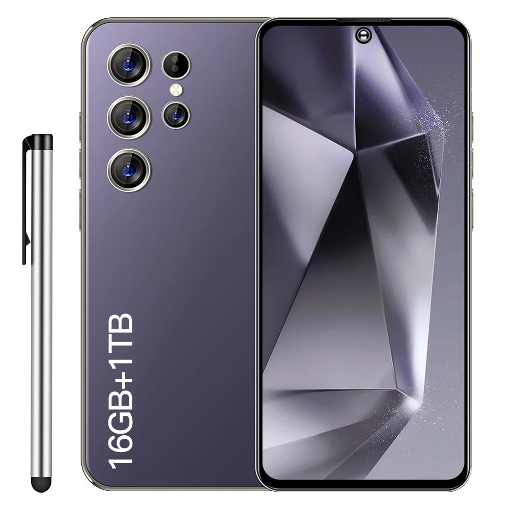 the biggest mobile phone - Ilustrasi 2