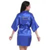 Blu scuro