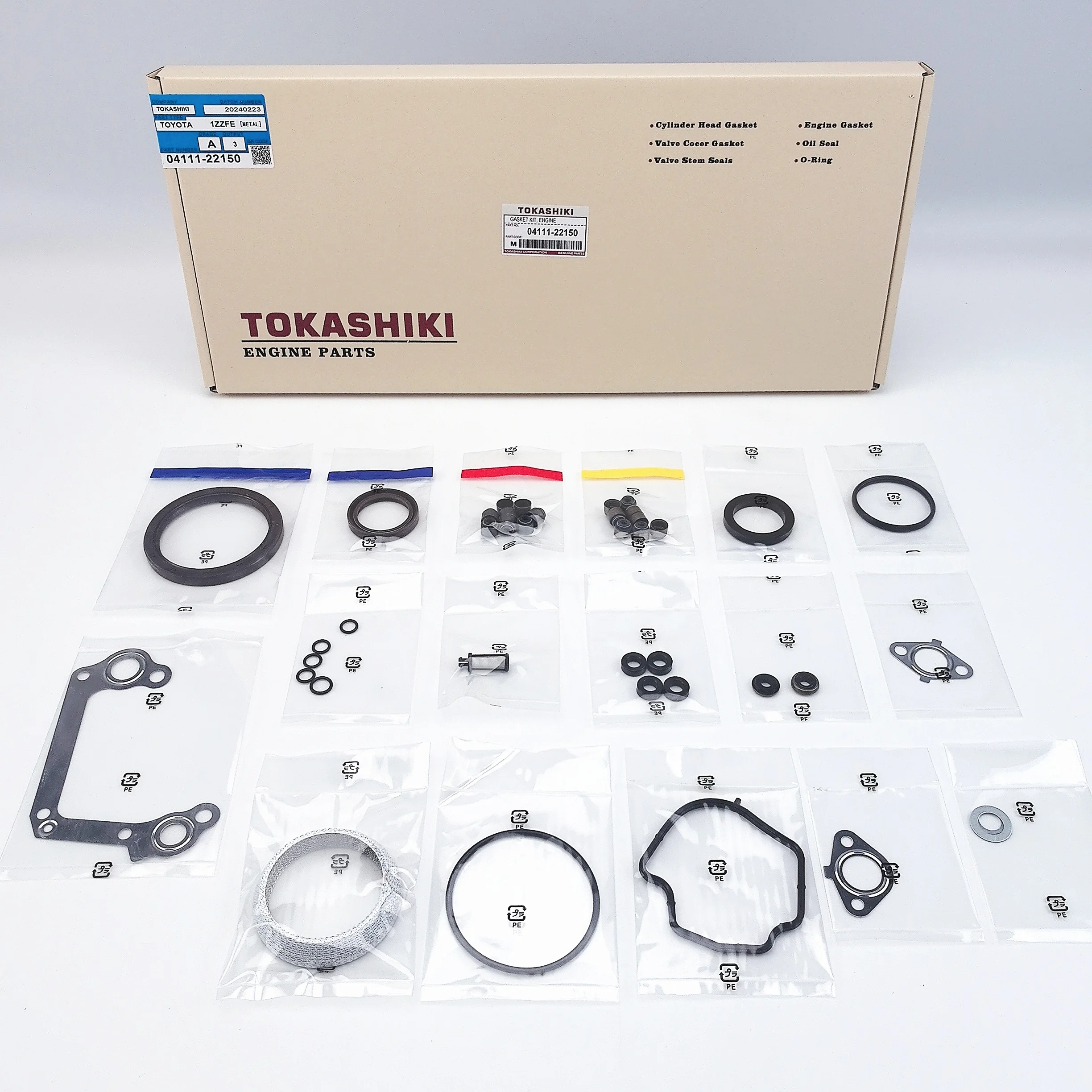 エンジンオーバーホールガスケットキット04111-22150 04111-22152 1ZZ 