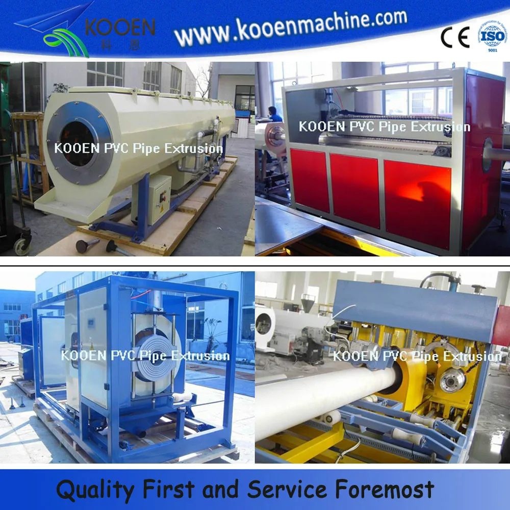 KOOEN  HDPE PE Pipe Cutting Cutter Machine Plastic Machine