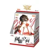 30 กล่อง/ กล่องละ 8 ชิ้น