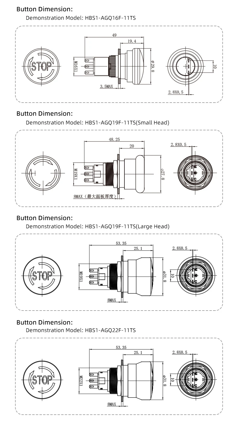 HBAN Metal Push Switch Latching 22MM E-Stop Emergency Button