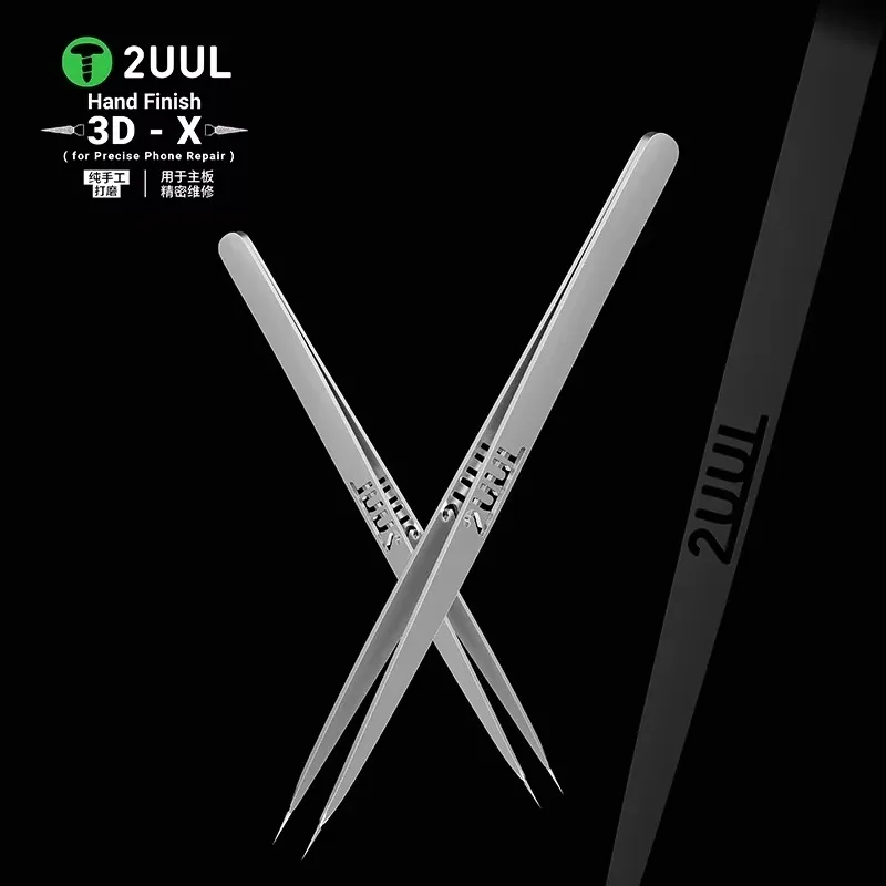 2UUL TW02 3D X精密ピンセット 高靭性滑り止めグリップピンセット IC