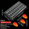 Nuevo producto (46g) Calavera de 30 rondas POM-44