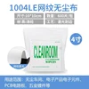 1004le normal 4 inch 10x10cm*600pcs