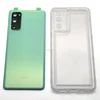 Verde+funda protectora