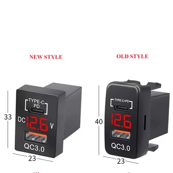 New style Old style Auto 12v QC3.0+PD Dual USB Car Cigarette Lighter Socket Charger  with led  Digital Voltmeter for  Toyota