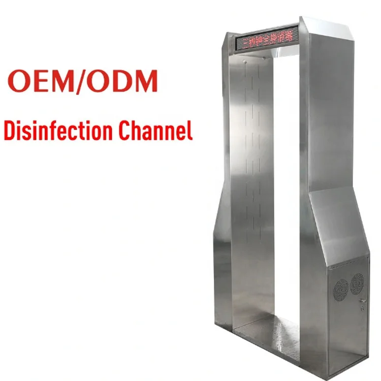 Дезинфекция новой машины для стерилизации всего тела или туннеля для различных общественных мест