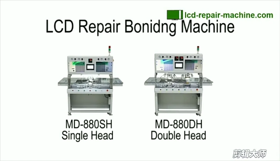 Tab machine