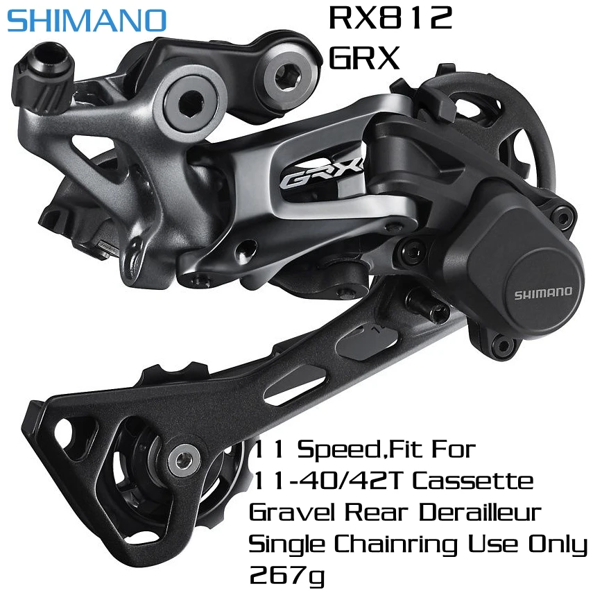 シマノ grx ディレイラー RD-RX810 GRX-LIMITED REAR DERAILLEUR 11s (FOR 11-30/32/34T)
