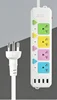 814usb  2m