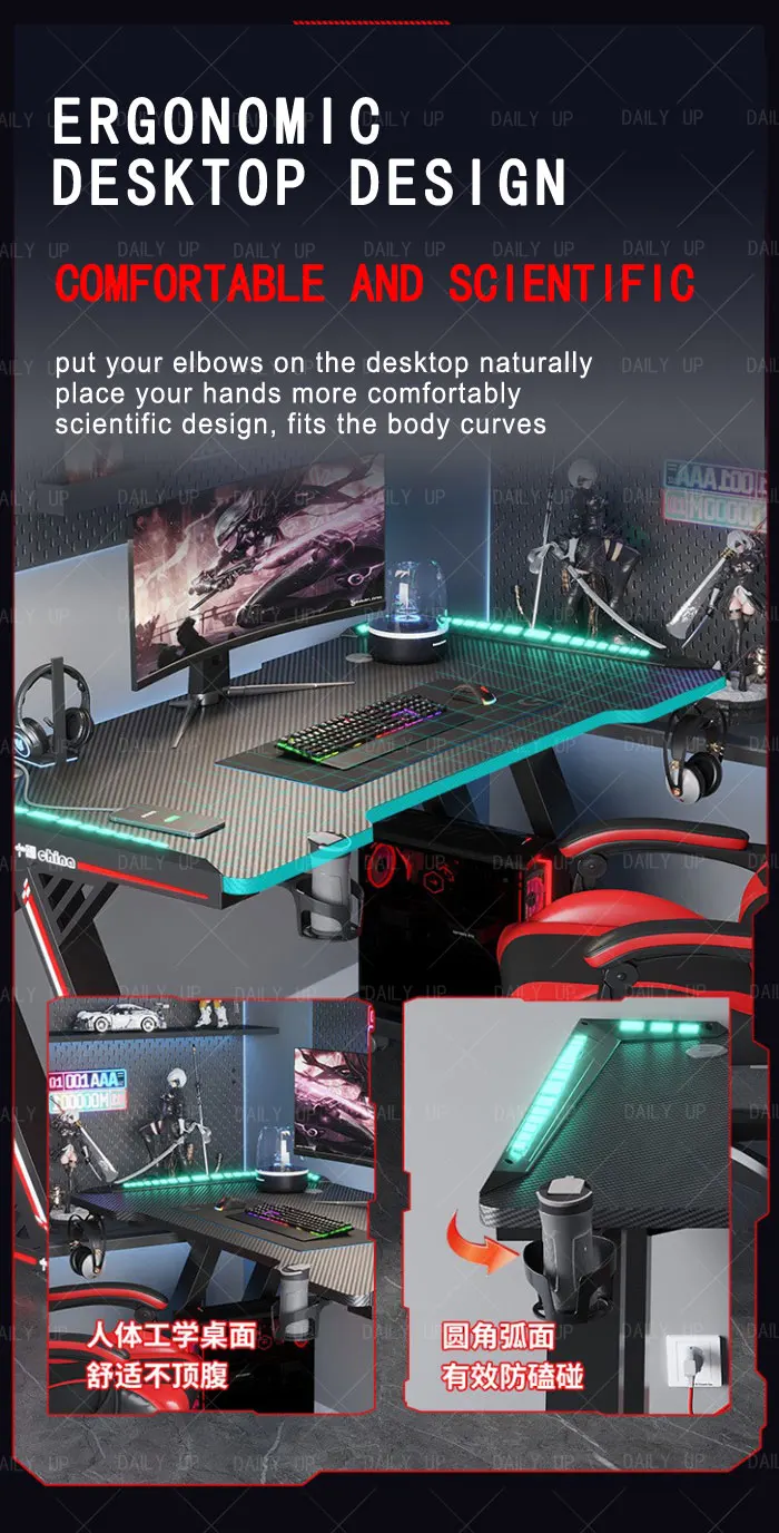 RGB PC Gaming Table With Carbon Fiber Texture Cable Box Steel Frame Professional Gamer Computer Desk For E-Sports Entertainment